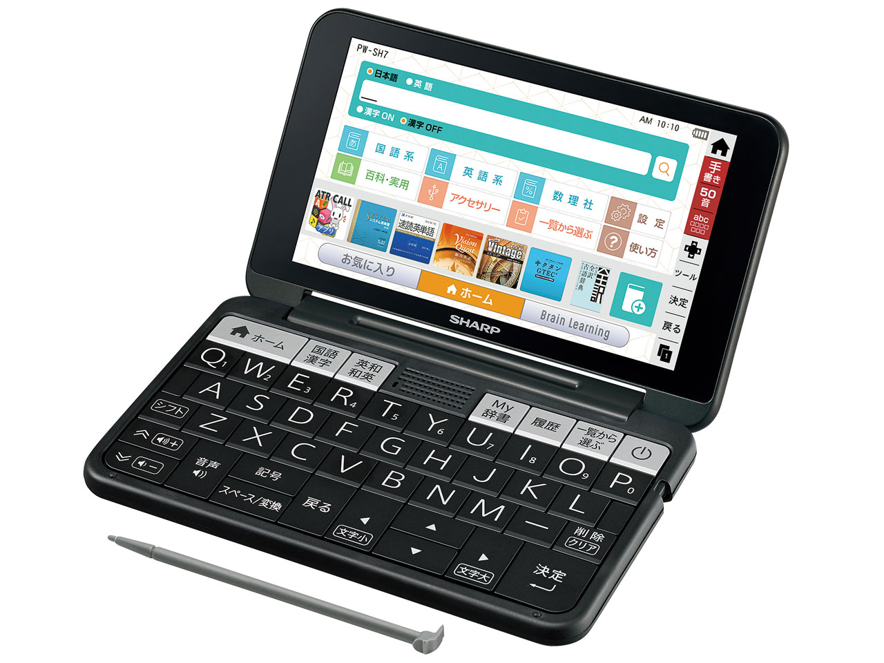 Brain PW-SH7-B [ブラック系]