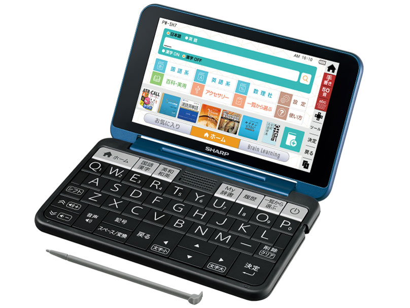 Brain PW-SH7-K [ネイビー系]