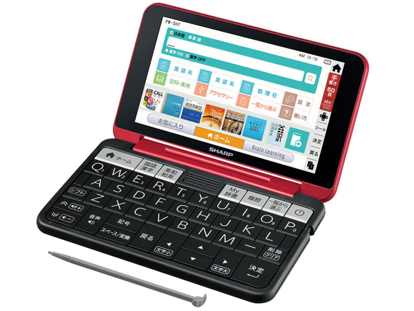 Brain PW-SH7-R [レッド系]