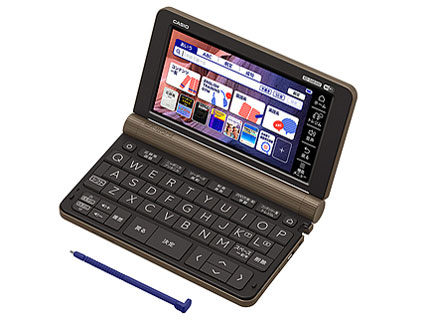 エクスワード XD-SX8500BN [ライトブラウン]