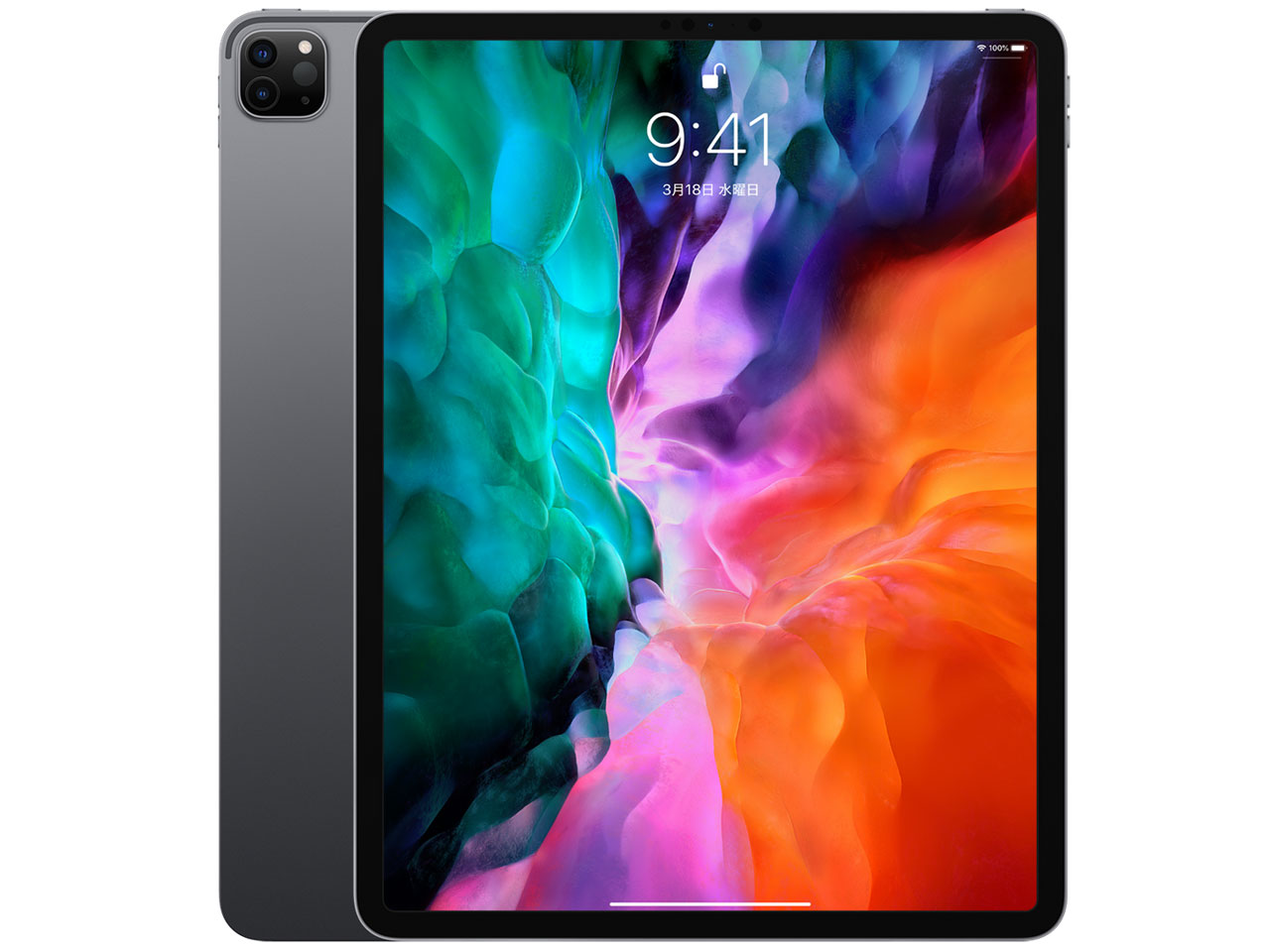 iPad Pro 12.9インチ 第4世代 Wi-Fi 256GB 2020年春モデル MXAT2J/A [スペースグレイ]