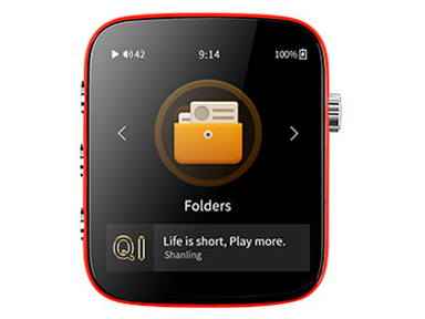 SHANLING Q1 [FireRed]