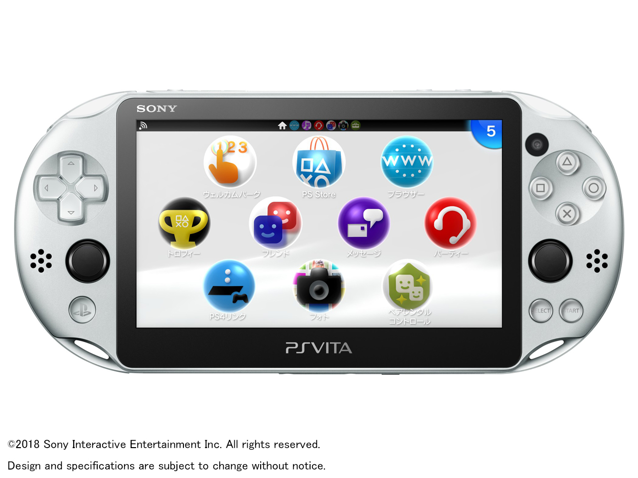 PlayStation Vita Days of Play Special Pack PCHJ-10034 [1GB]