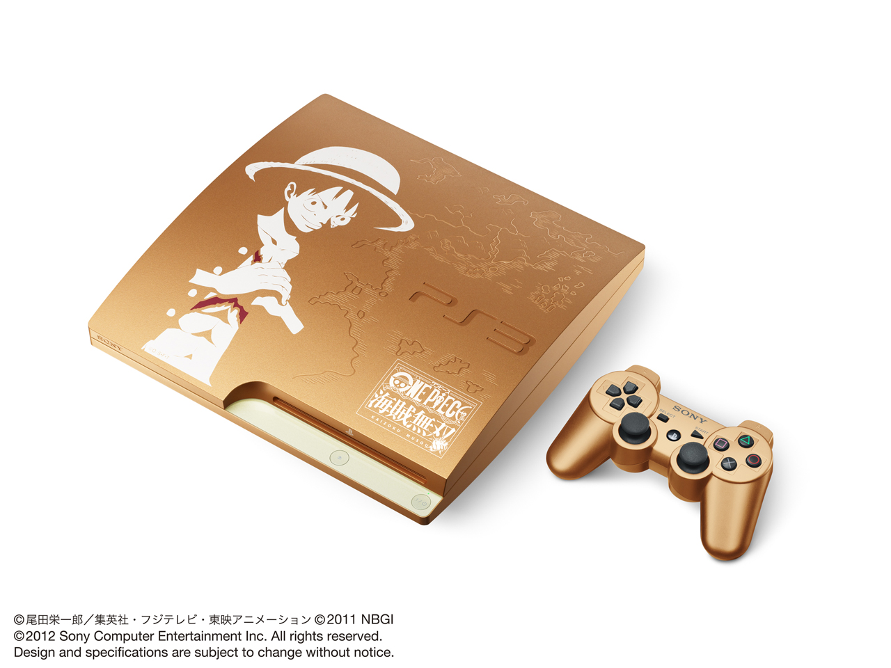 PlayStation3 ワンピース 海賊無双 GOLD EDITION CEJH-10021