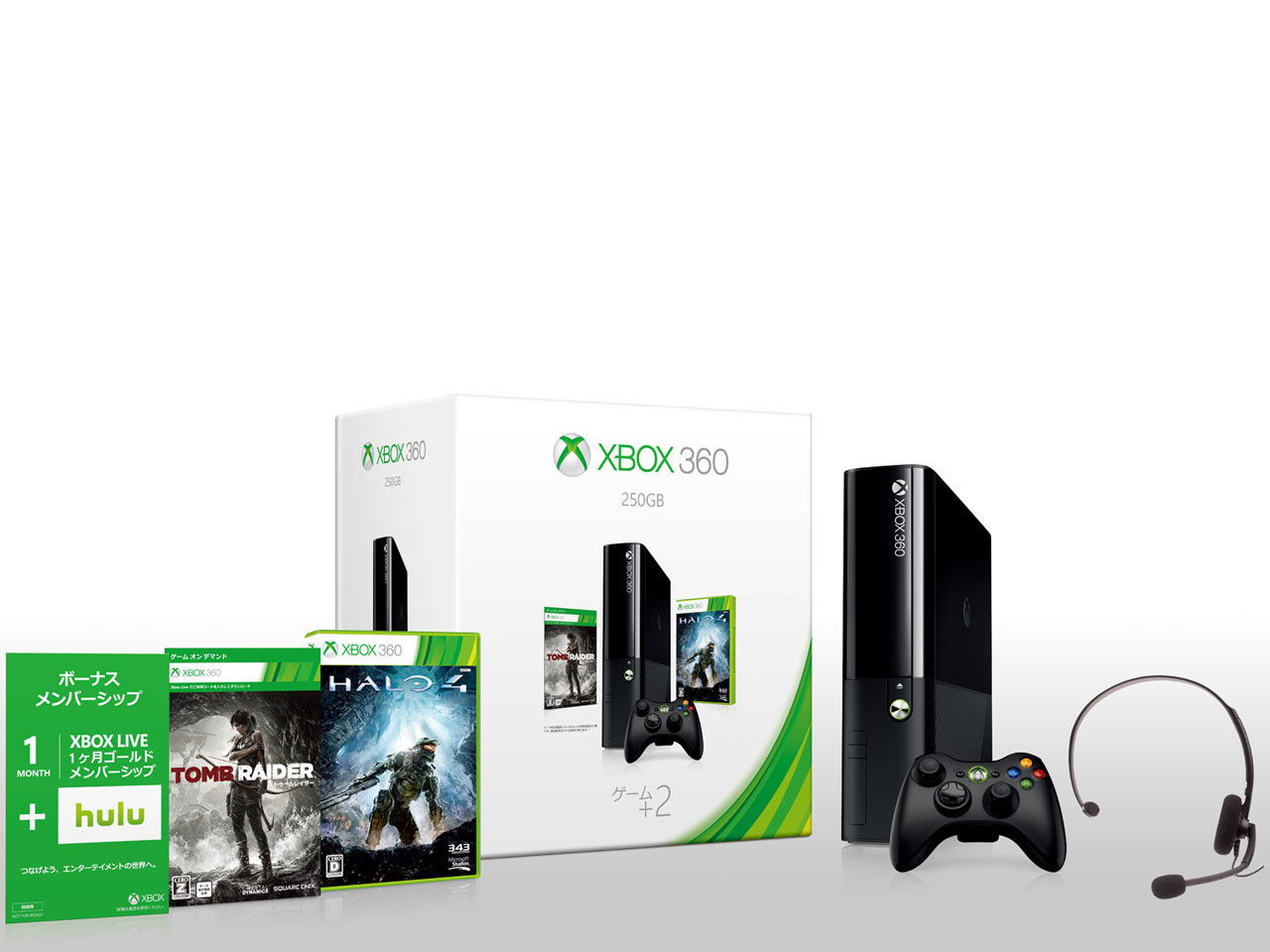 Microsoft Xbox360 XBOX 360 250GB バリューパッ…