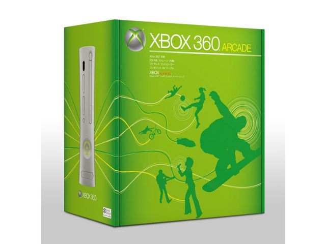 Xbox 360 アーケード（256MBストレージ内蔵)
