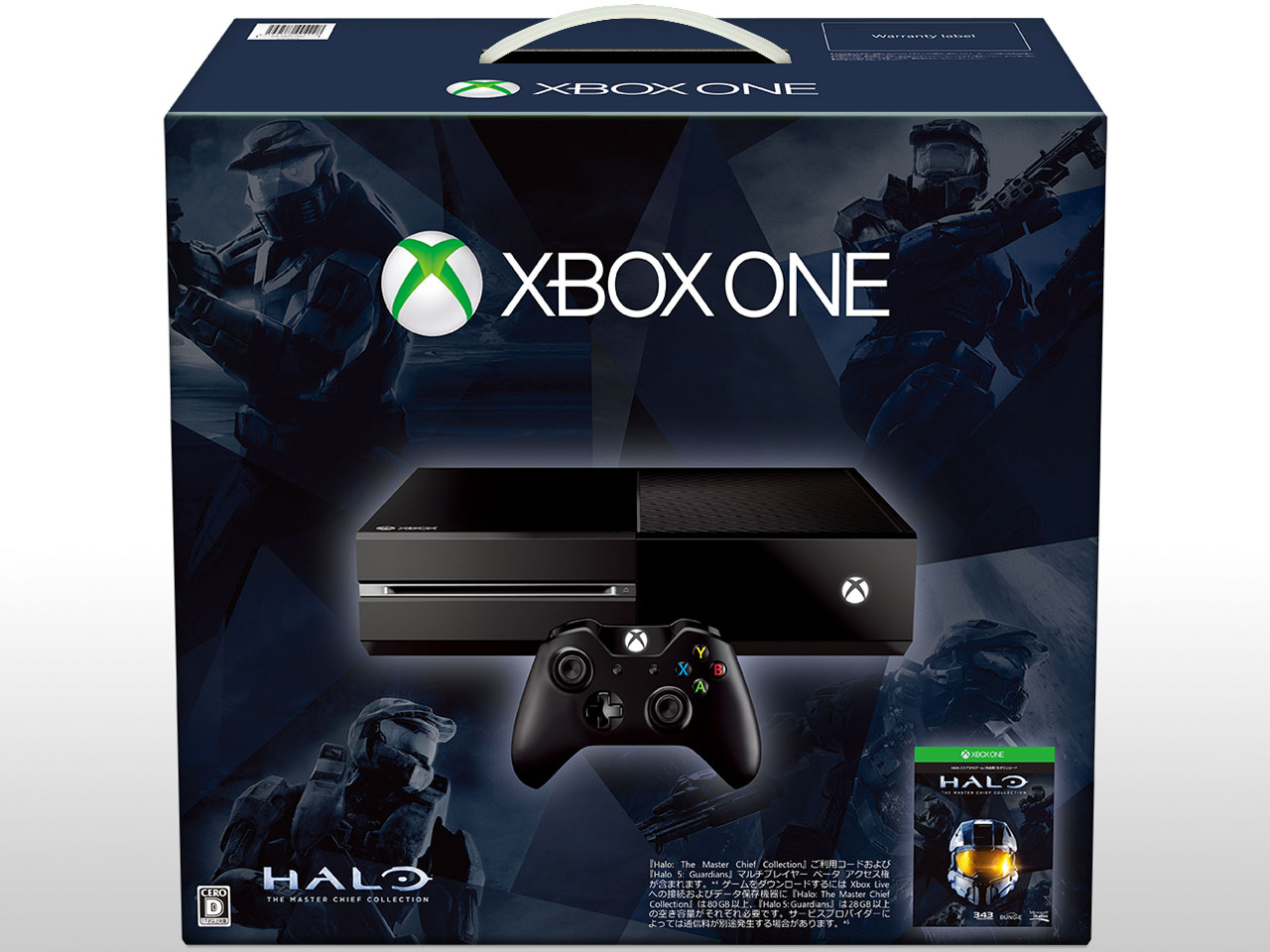 新品買取 Xbox One Halo The Mas Wink買取