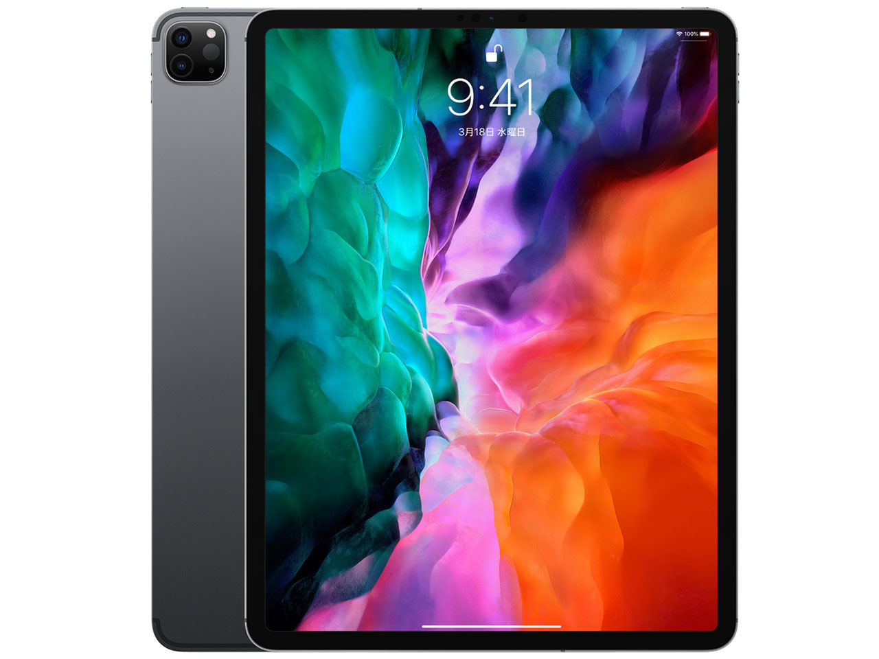 iPad Pro 12.9インチ 第4世代 Wi-Fi+Cellular 256GB 2020年春モデル au [スペースグレイ]