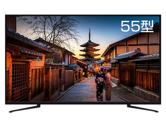 JU55SK04 [55インチ]