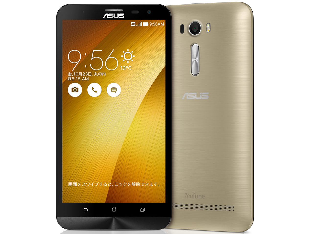 ZenFone 2 Laser ZE601KL-GD32S3 [ゴールド] 