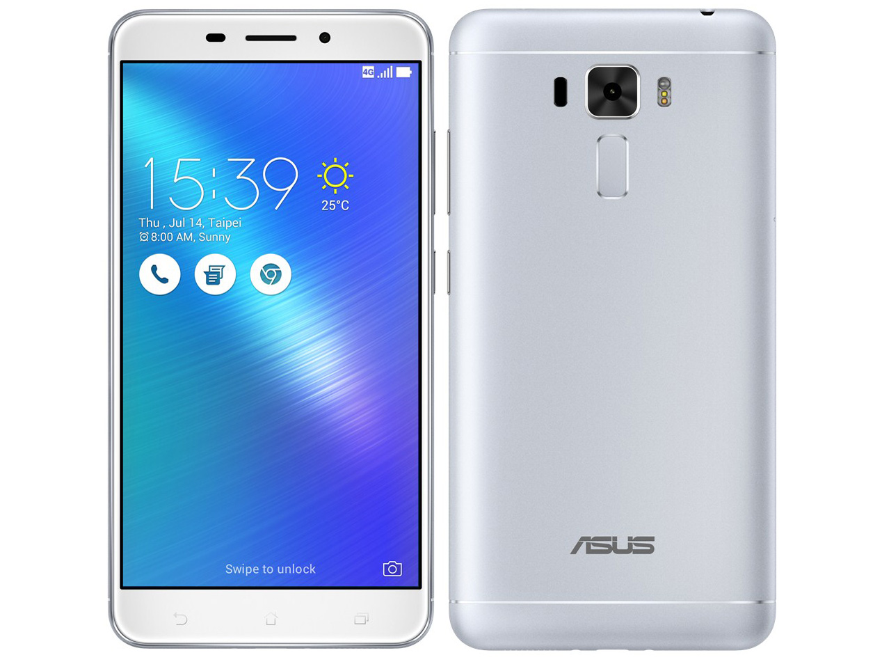 ZenFone 3 Laser ZC551KL-SL32S4 [シルバー] 