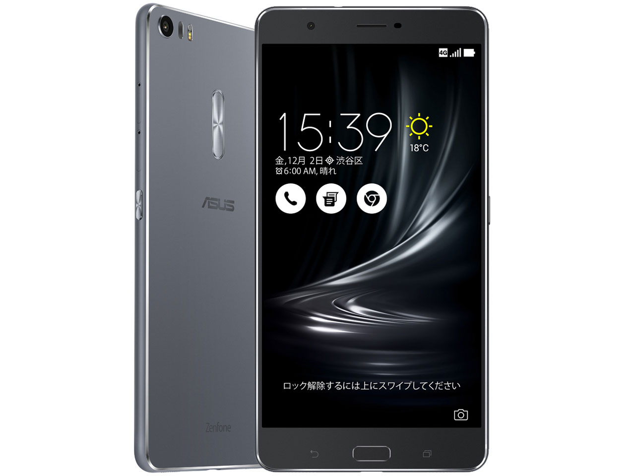 ZenFone 3 Ultra ZU680KL-GY32S4 [グレー] 