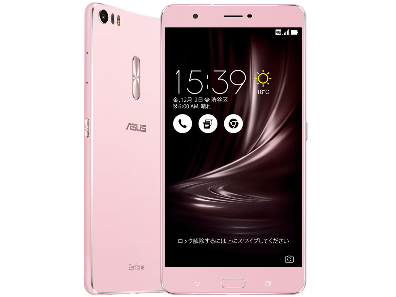ZenFone 3 Ultra ZU680KL-RG32S4 [ローズゴールド] 