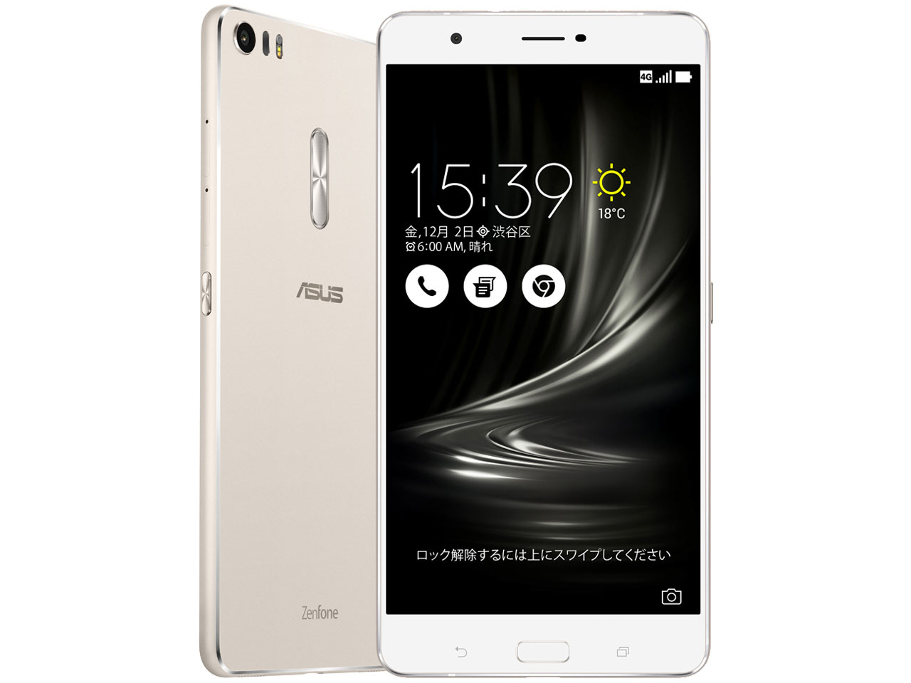 ZenFone 3 Ultra ZU680KL-SL32S4 [シルバー] 