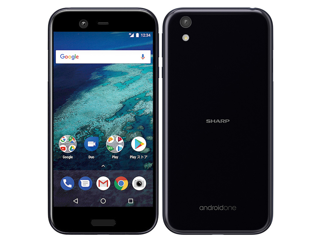 Android One X1 ワイモバイル [ダークパープル]