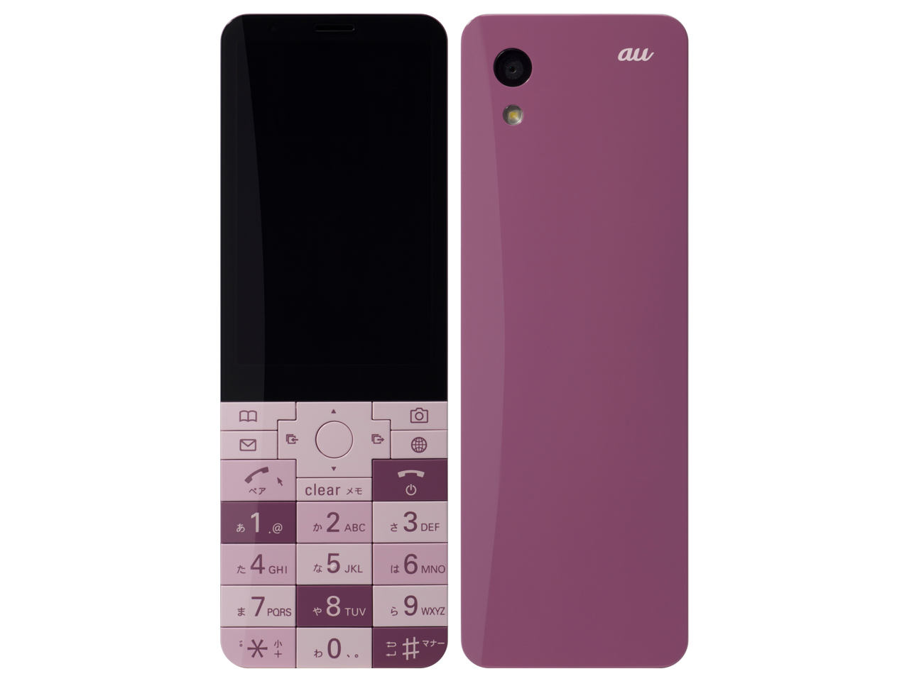 INFOBAR xv [CHERRY BERRY]