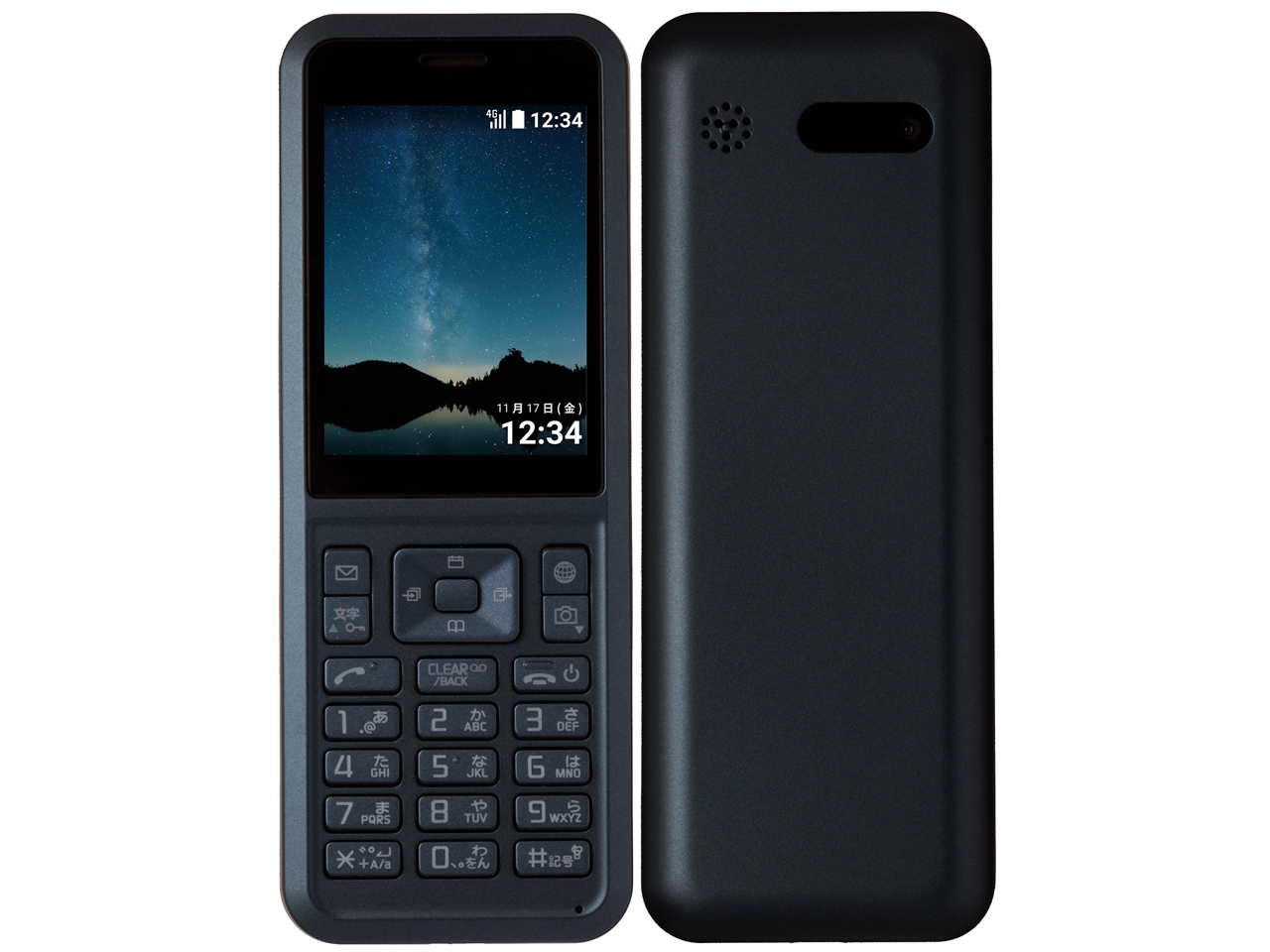 Simply [ダークブルー]