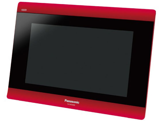 ビエラ SV-ME5000-R [ルージュレッド]