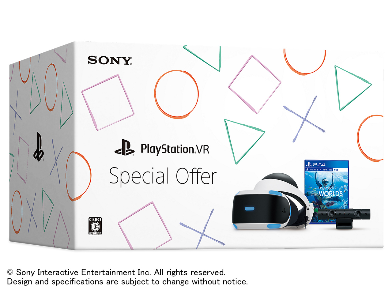 PlayStation VR Special Offer CUHJ-16011
