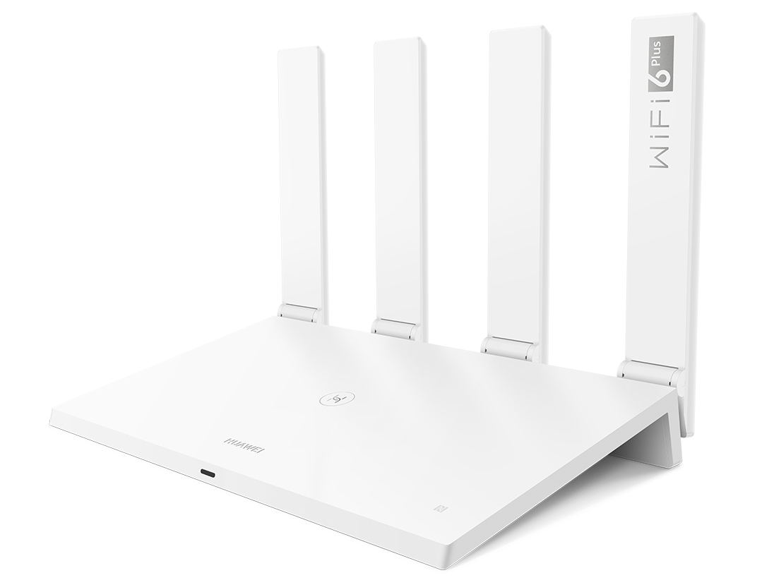 HUAWEI WiFi AX3 [ホワイト]