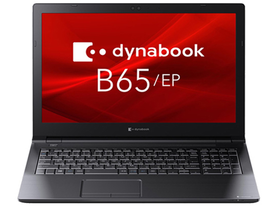 dynabook B65/EP A6BSEPL85921