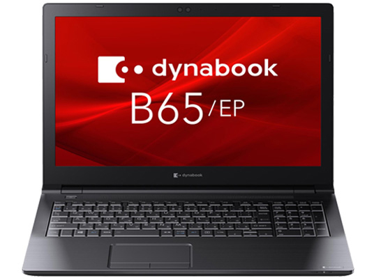 dynabook B65/EP A6BSEPC85A21