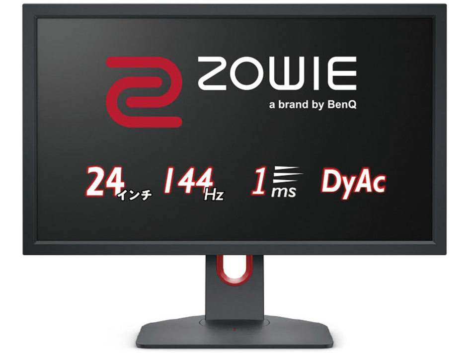 ZOWIE XL2411K [24インチ]