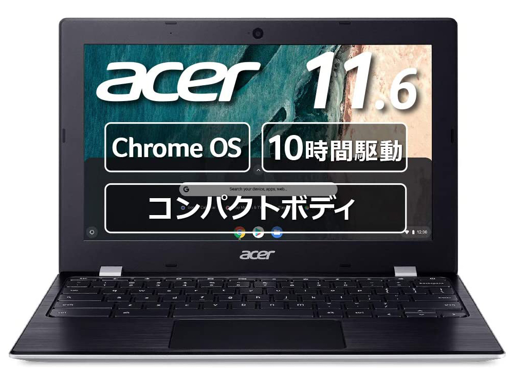 Chromebook 311 CB311-9H-A14P