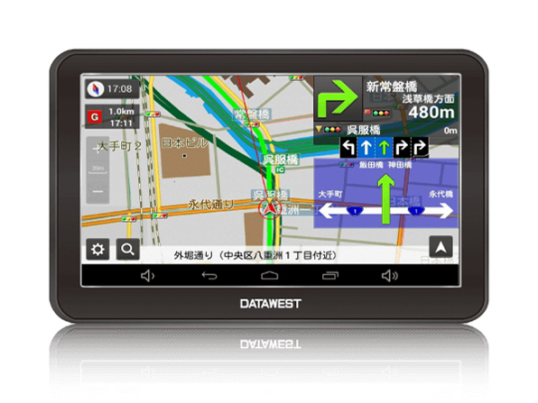 Connect Navi DW-AD782(19)