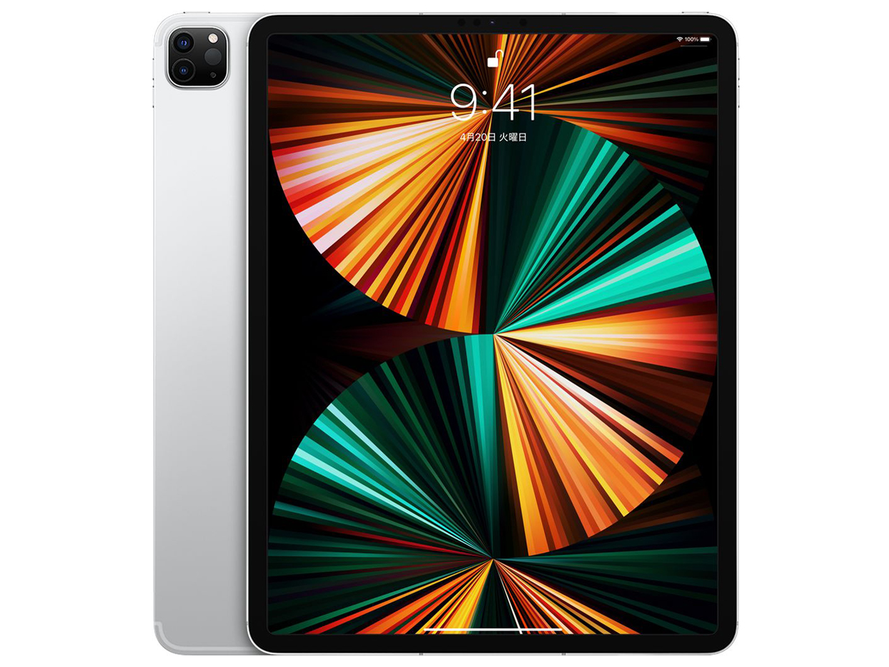 iPad Pro 12.9インチ 第5世代 Wi-Fi 128GB 2021年春モデル MHNG3J/A [シルバー]