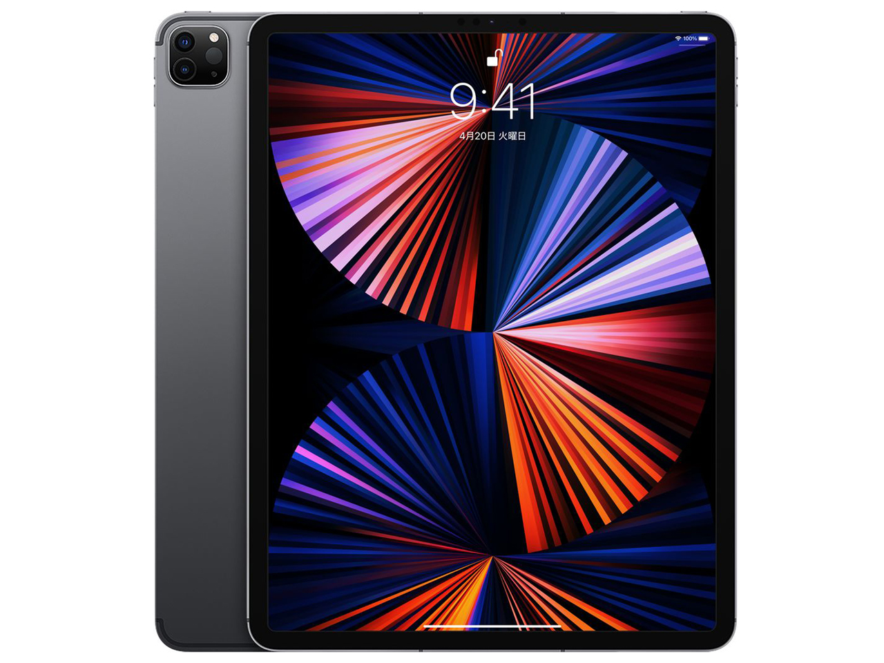 iPad Pro 12.9インチ 第5世代 Wi-Fi+Cellular 256GB 2021年春モデル MHR63J/A SIMフリー [スペースグレイ]