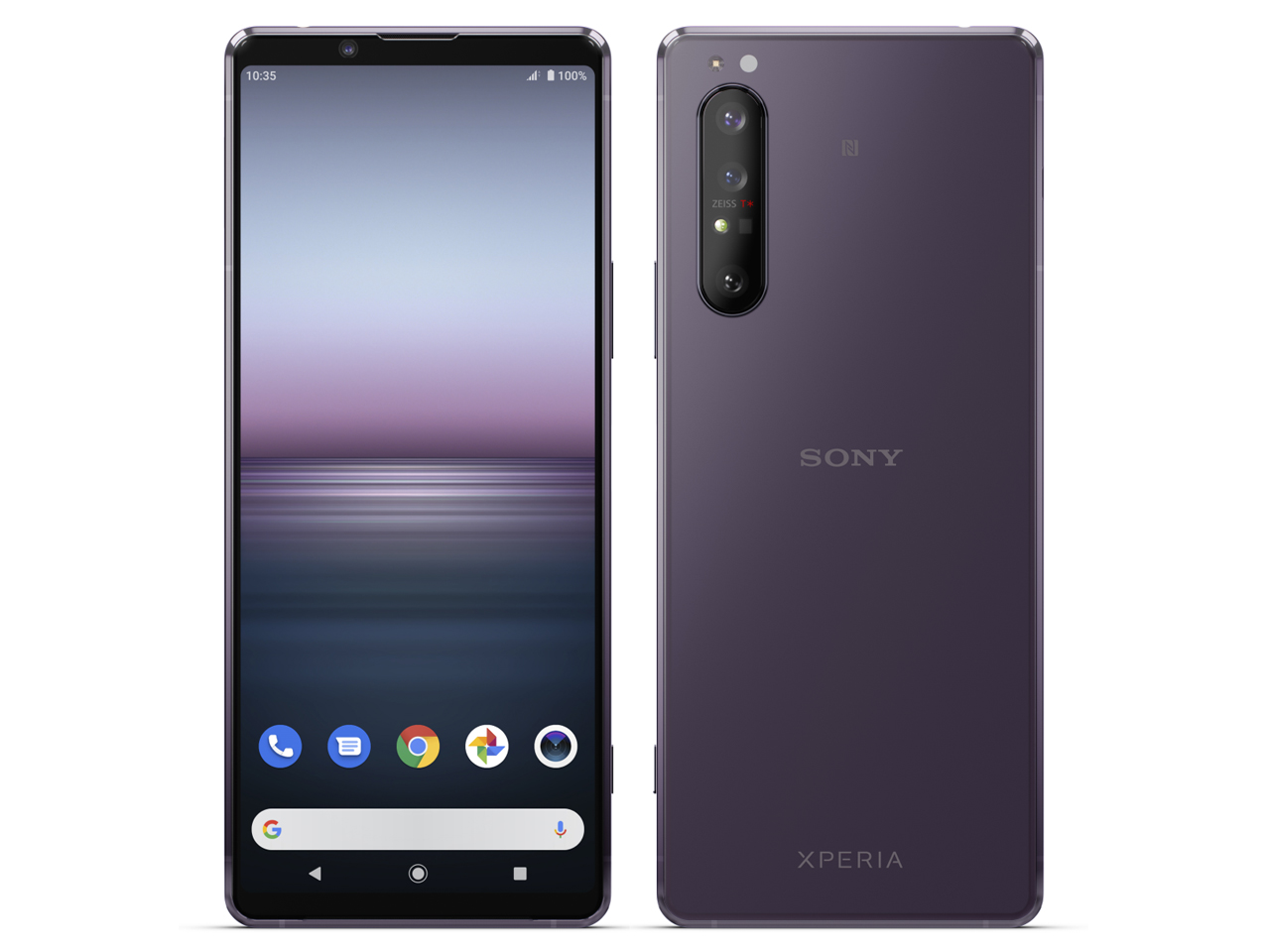 Xperia 1 II ノンキャリア版 [パープル] 