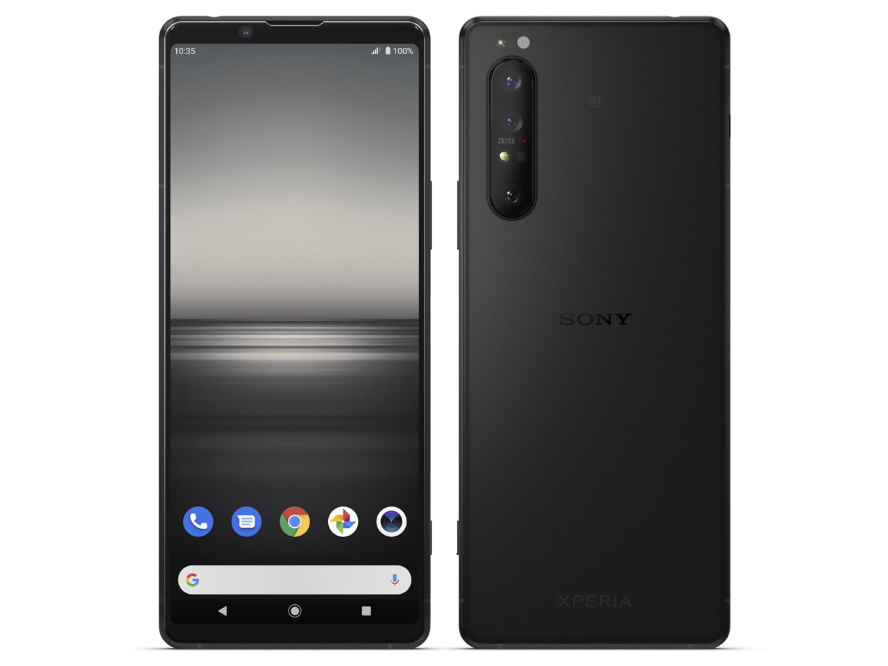 Xperia 1 II ノンキャリア版 [フロストブラック] 