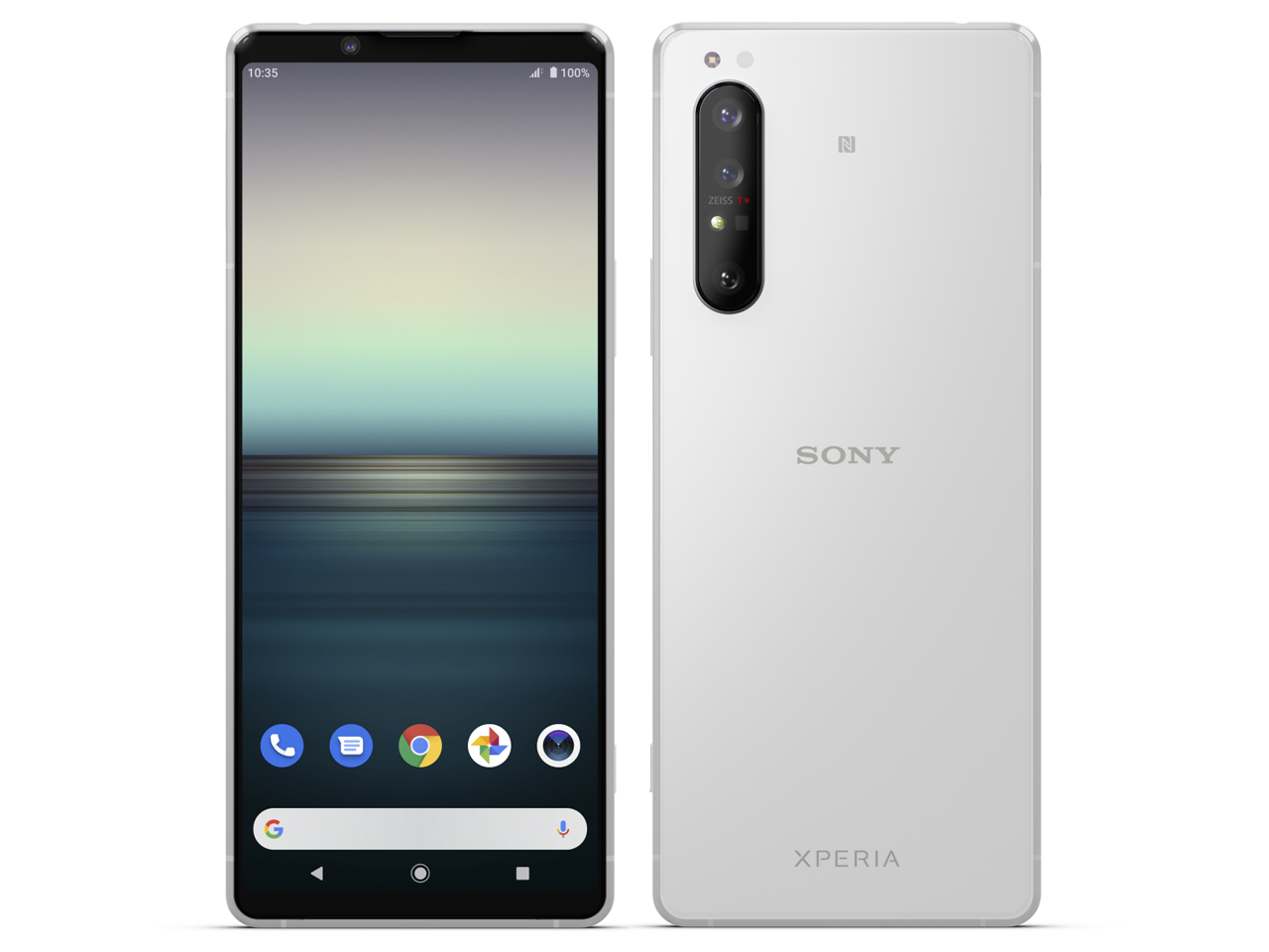 Xperia 1 II ノンキャリア版 [ホワイト] 