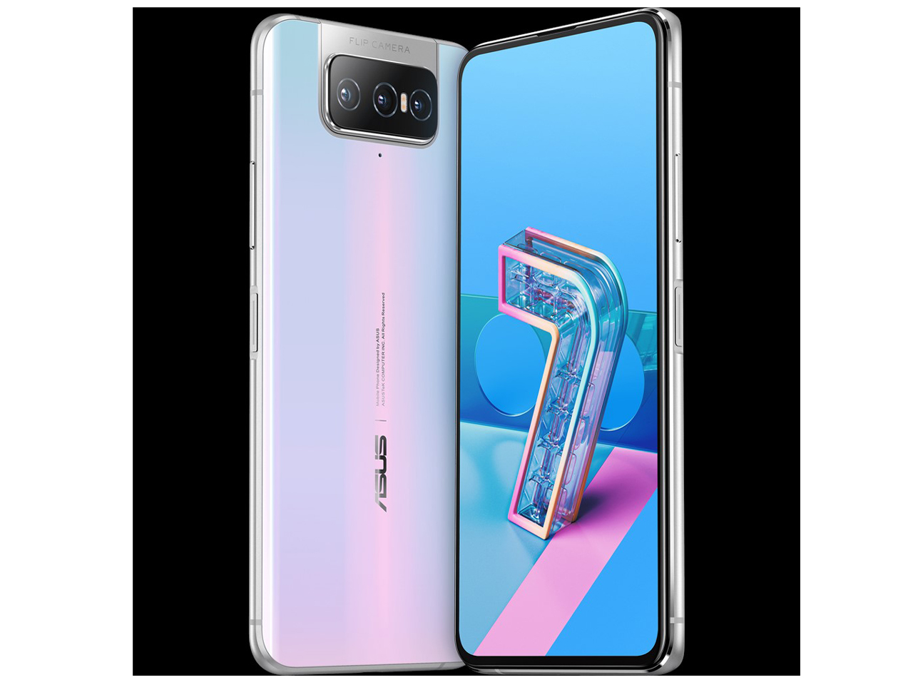 新品買取 Zenfone 7 Simフリー パステルホ Wink買取 新品買取 Zenfone 7 Simフリー パステルホ Wink買取
