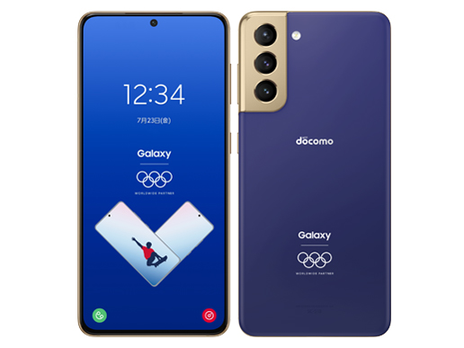 Galaxy S21 5G Olympic Games Edition SC-51B キャリア版