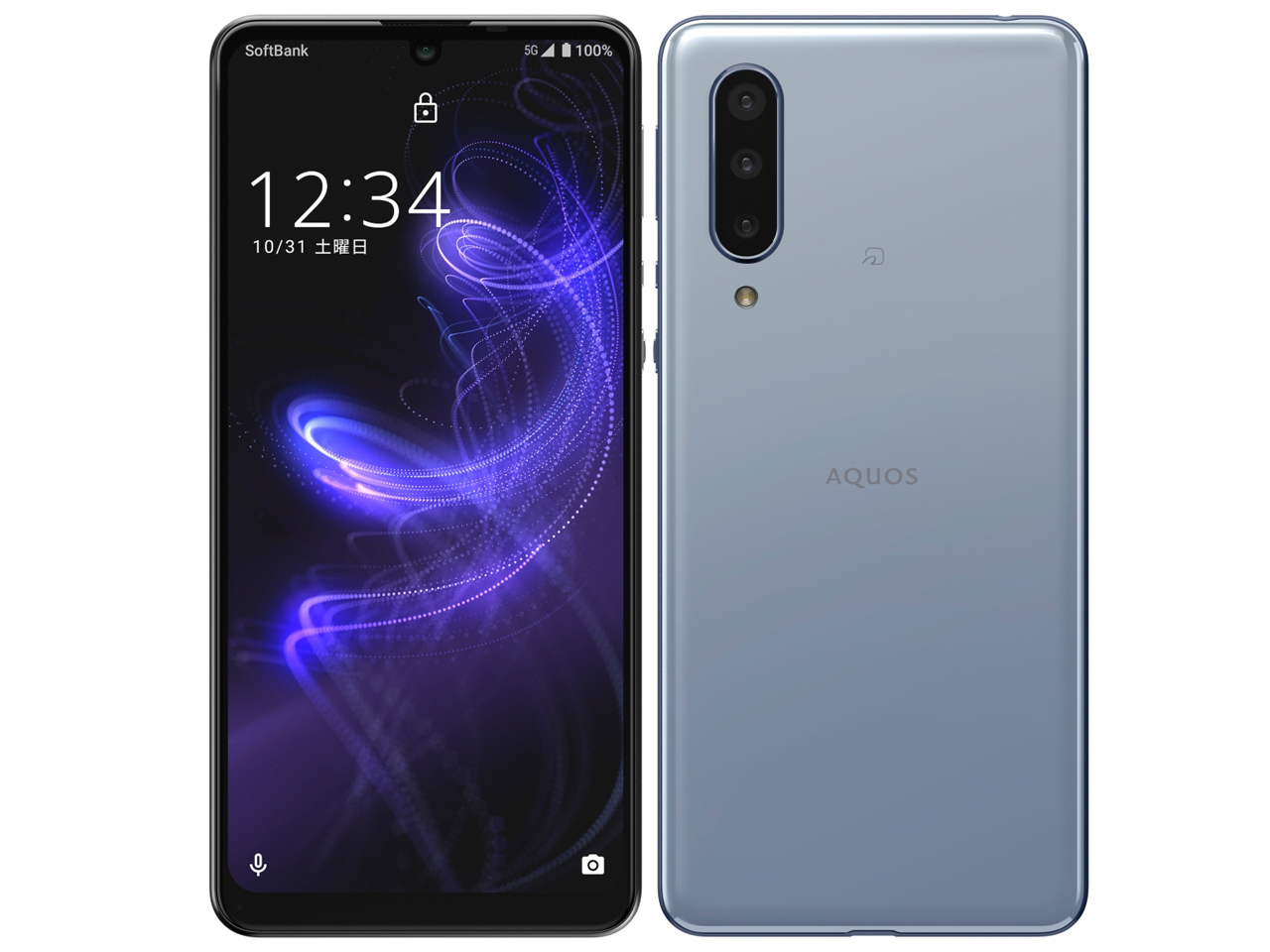 AQUOS zero5G basic SoftBank [ブルー]