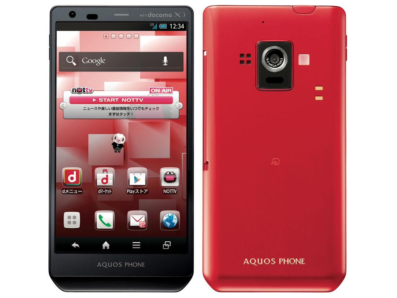 AQUOS PHONE ZETA SH-02E キャリア版 [Red]