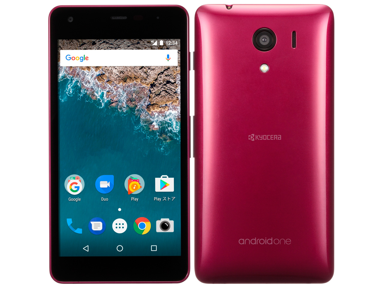Android One S2 ワイモバイル [レッド]