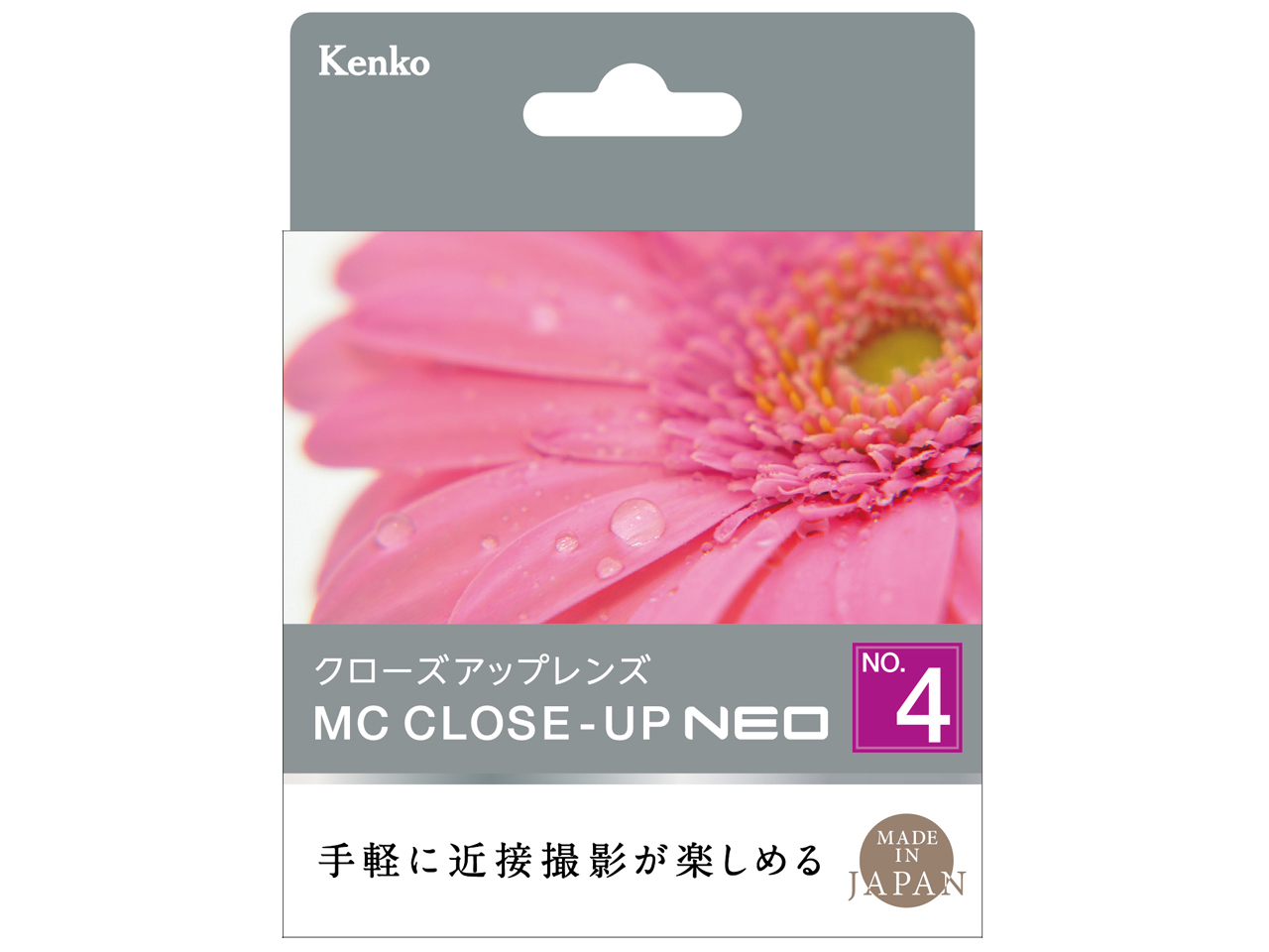 MCクローズアップ NEO No.4 49mm