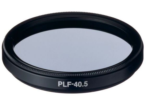PLF-40.5 40.5mm