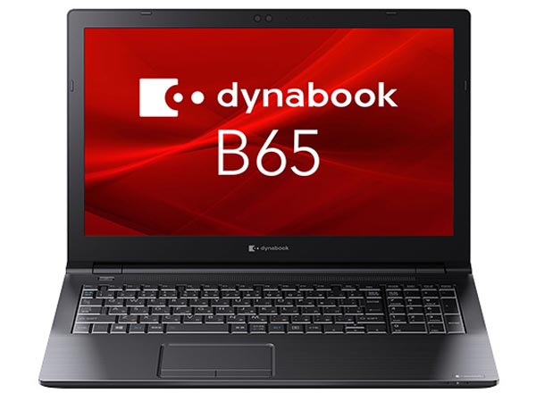 dynabook B65/ER A6BSERN8LA21