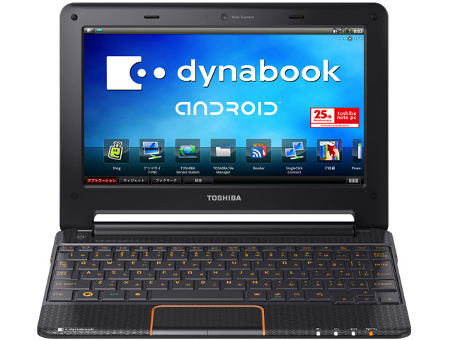 dynabook AZ/05M PNAZ05MNA