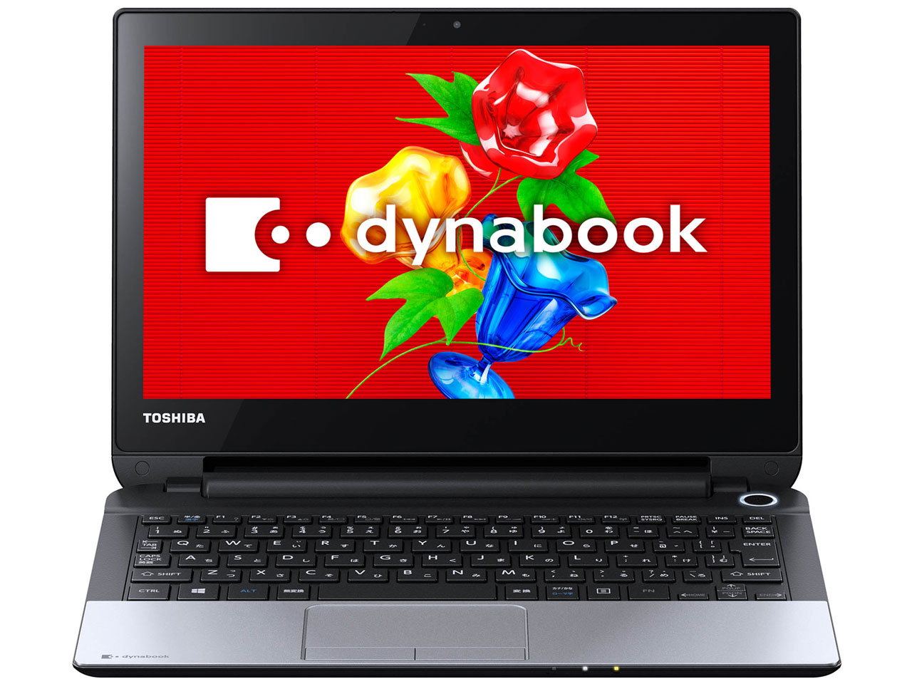 dynabook N51 N51/25M PN51-25MNXS