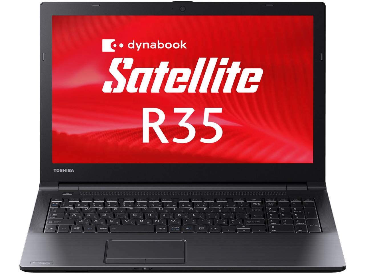 dynabook Satellite R35 R35/M PR35MGAD483ADA1