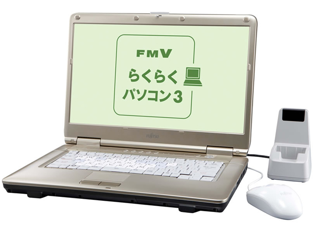 FMV らくらくパソコン3 LIFEBOOK AH/R3 FMVAR3