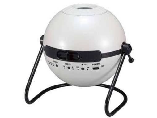 ホームスター クラシック [パールホワイト]