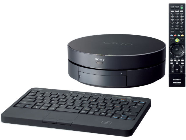 VAIO TV Side PC TP1 VGX-TP1DQ/B