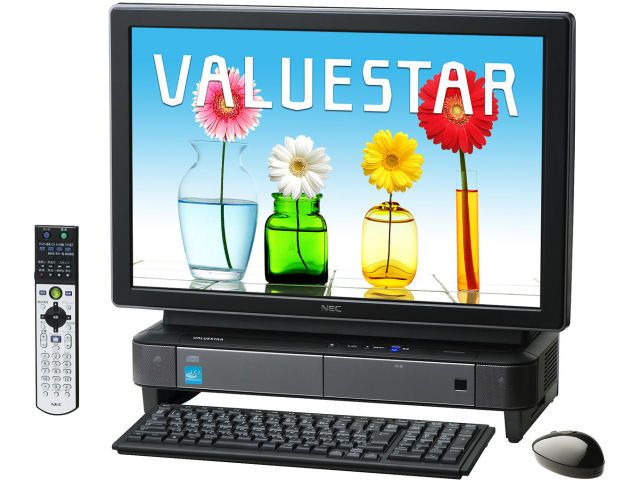 VALUESTAR W VW790/SG PC-VW790SG