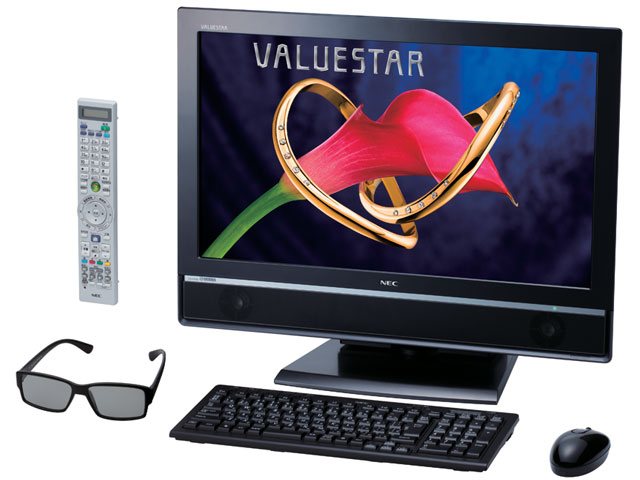 VALUESTAR W VW970/CS PC-VW970CS